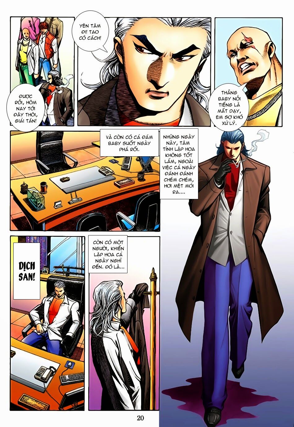 Lập Hoa Chánh Nhân: Chapter 8: Càn quét Đường Lư Áp