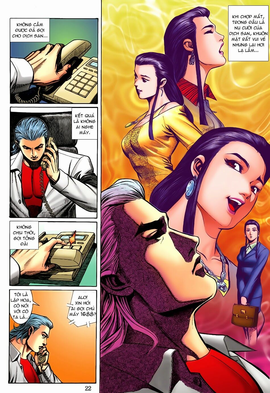 Lập Hoa Chánh Nhân: Chapter 8: Càn quét Đường Lư Áp