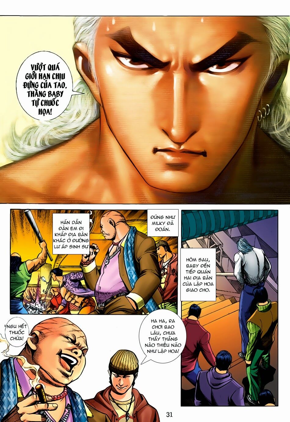 Lập Hoa Chánh Nhân: Chapter 8: Càn quét Đường Lư Áp