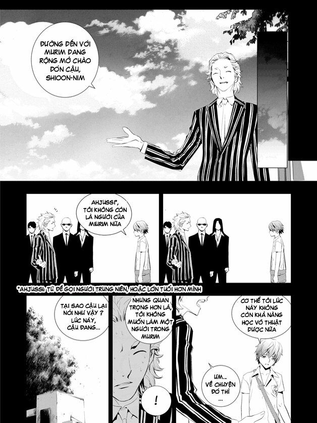 Kẻ phá hoại 2: Chapter 1