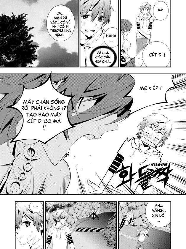 Kẻ phá hoại 2: Chapter 1