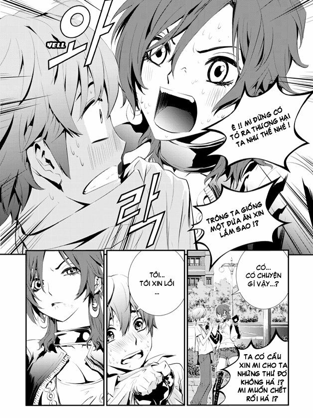 Kẻ phá hoại 2: Chapter 1
