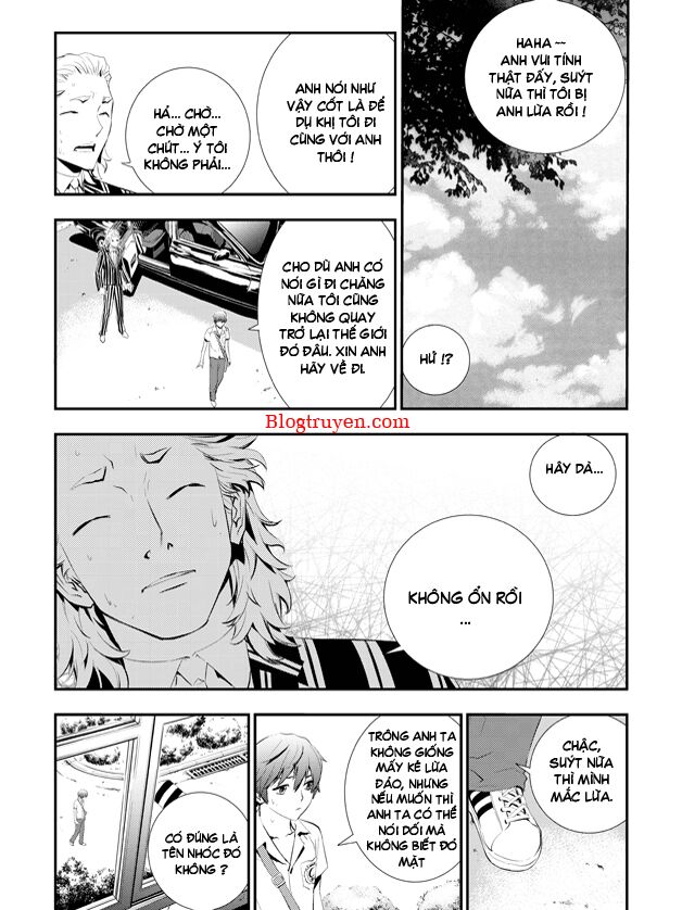 Kẻ phá hoại 2: Chapter 1