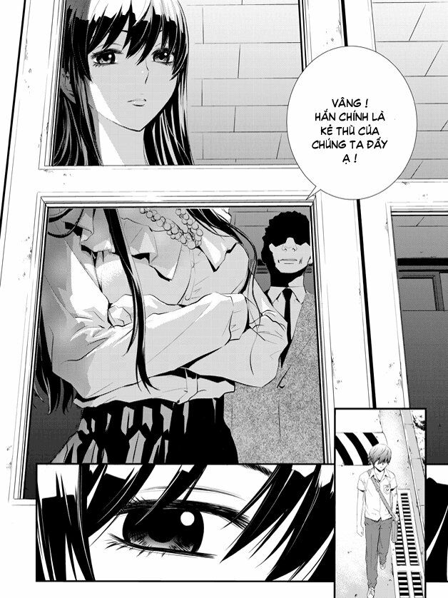 Kẻ phá hoại 2: Chapter 1