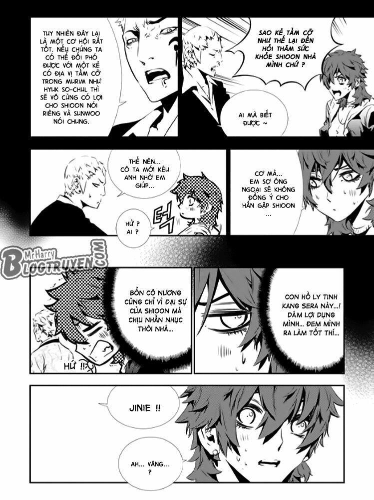 Kẻ phá hoại 2: Chapter 132