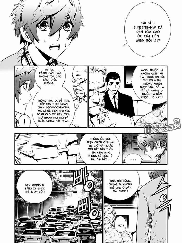 Kẻ phá hoại 2: Chapter 140