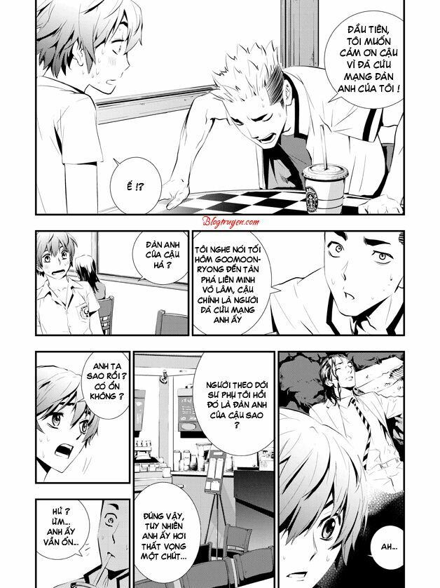 Kẻ phá hoại 2: Chapter 2
