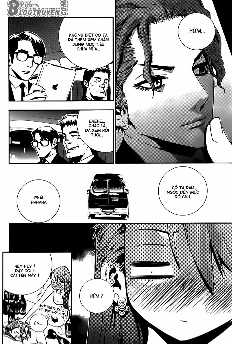 Kẻ phá hoại 2: Chapter 200.1: Special 1