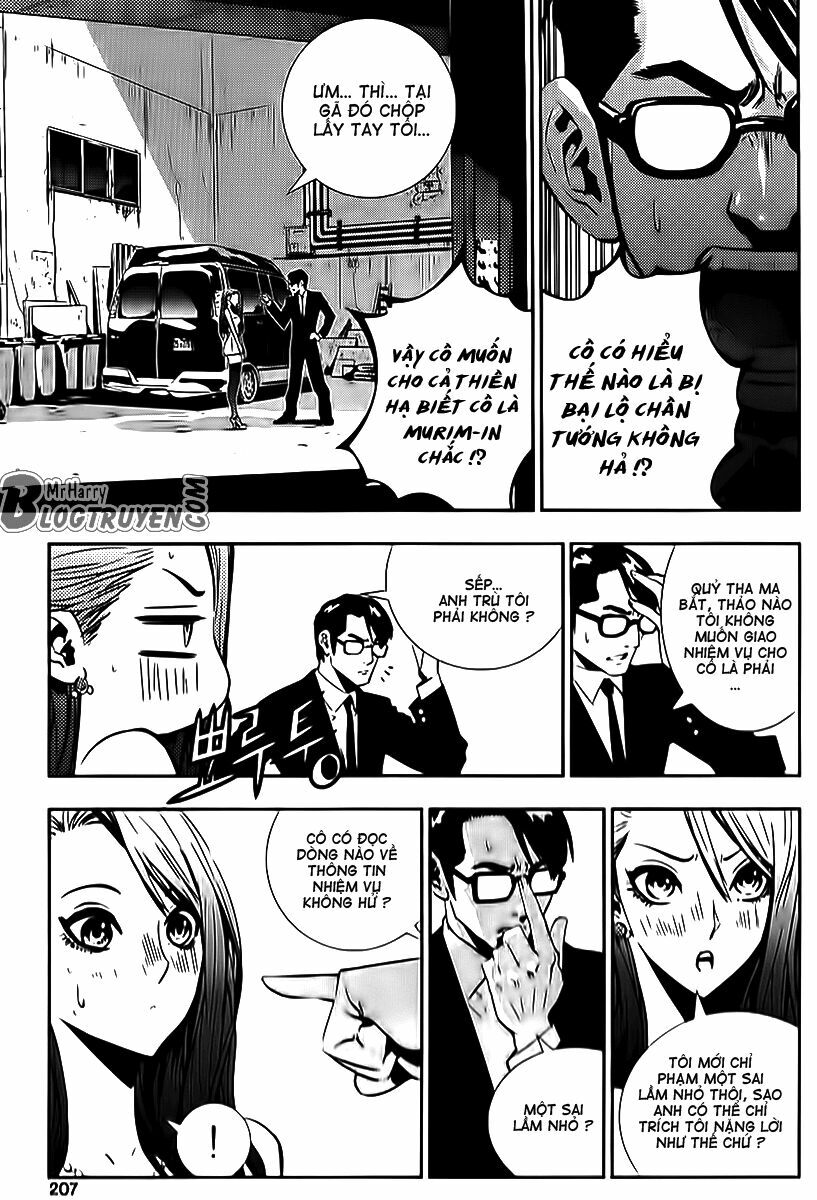 Kẻ phá hoại 2: Chapter 200.1: Special 1