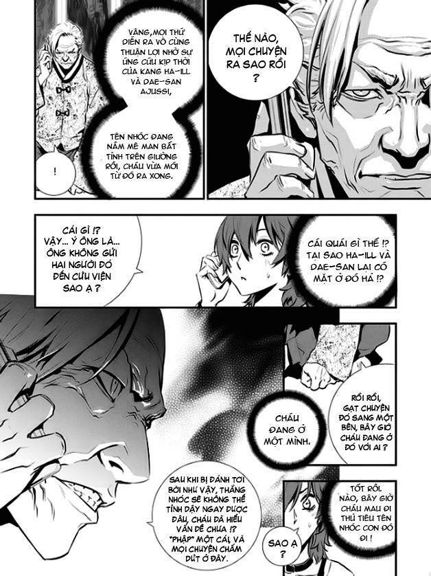 Kẻ phá hoại 2: Chapter 26