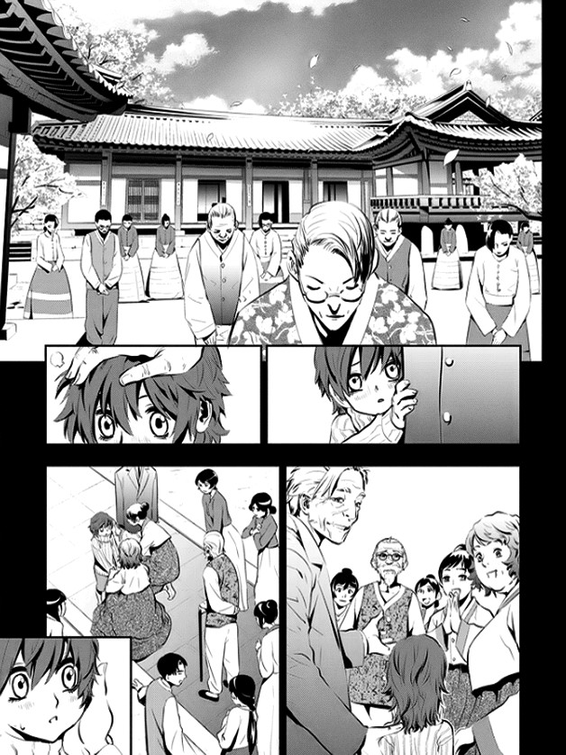 Kẻ phá hoại 2: Chapter 27