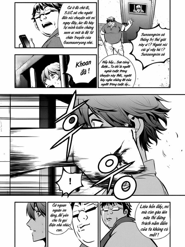 Kẻ phá hoại 2: Chapter 28