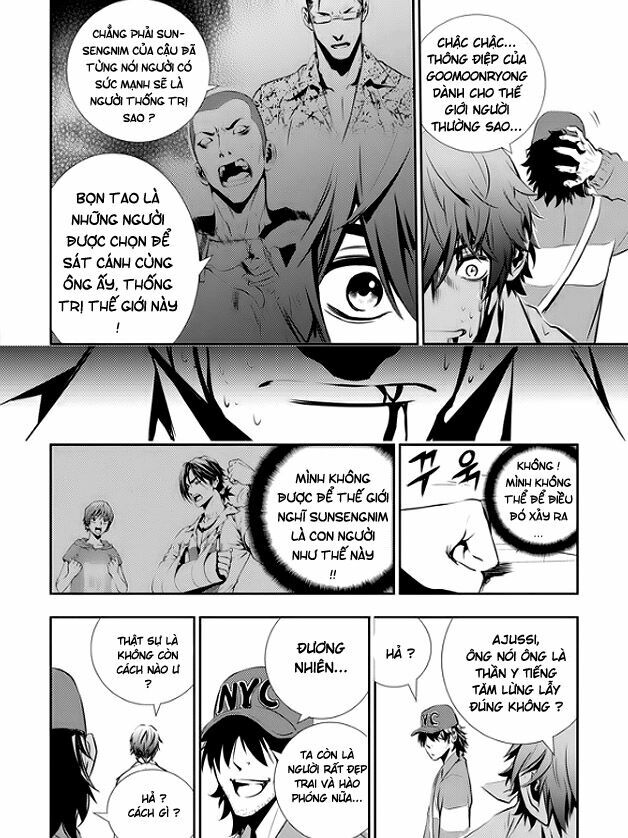 Kẻ phá hoại 2: Chapter 35