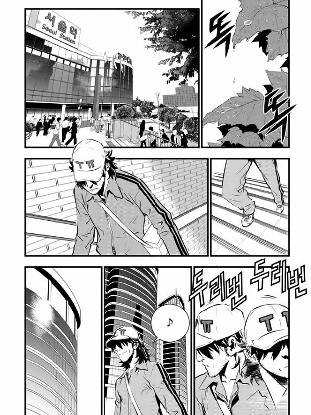 Kẻ phá hoại 2: Chapter 37
