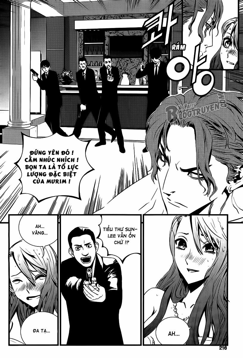 Kẻ phá hoại 2: Chapter 62.5