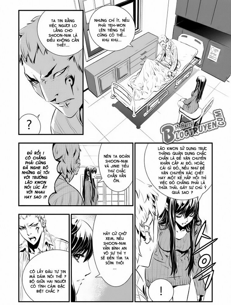 Kẻ phá hoại 2: Chapter 62
