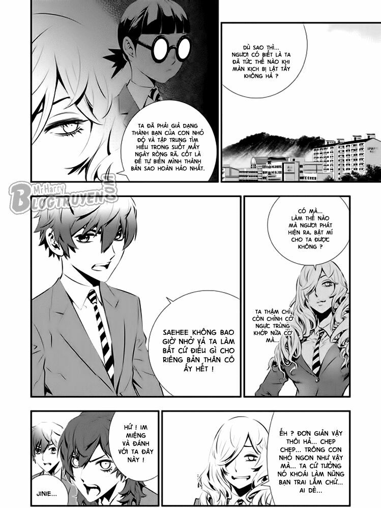 Kẻ phá hoại 2: Chapter 93