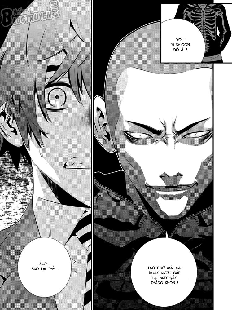 Kẻ phá hoại 2: Chapter 95