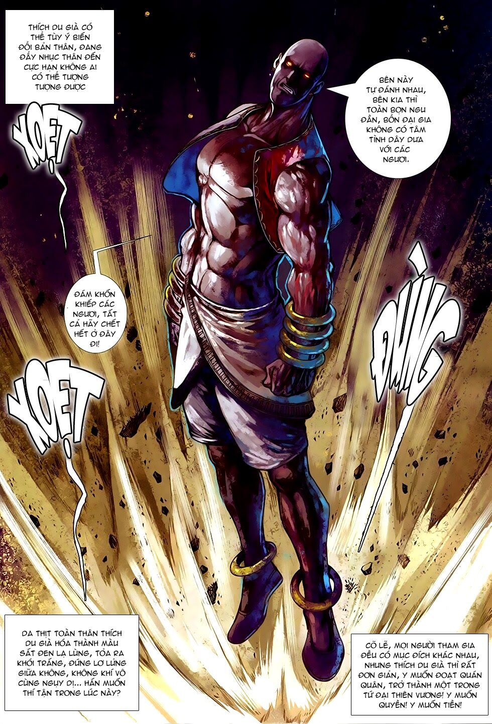 Ba Động Quyền Z Hadouken Zero: Chapter 10: Thuấn Ngục Luân