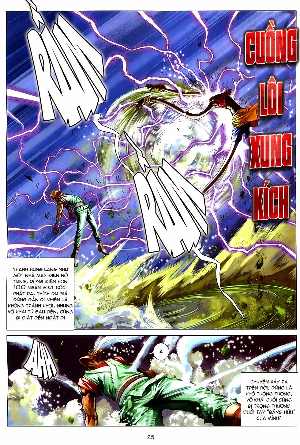 Ba Động Quyền Z Hadouken Zero: Chapter 10: Thuấn Ngục Luân