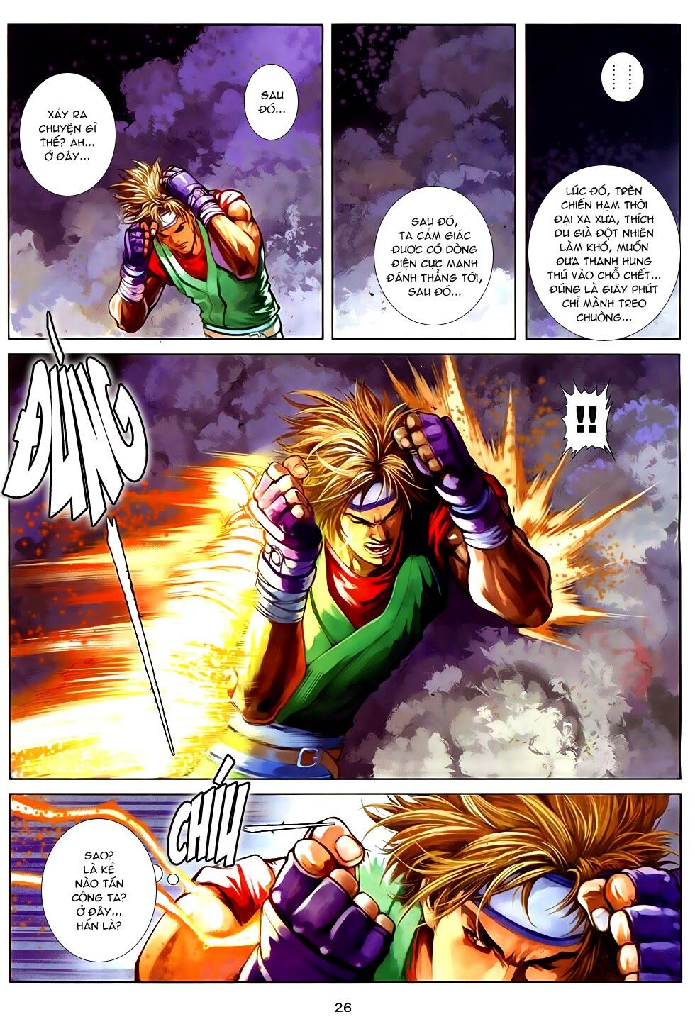 Ba Động Quyền Z Hadouken Zero: Chapter 10: Thuấn Ngục Luân