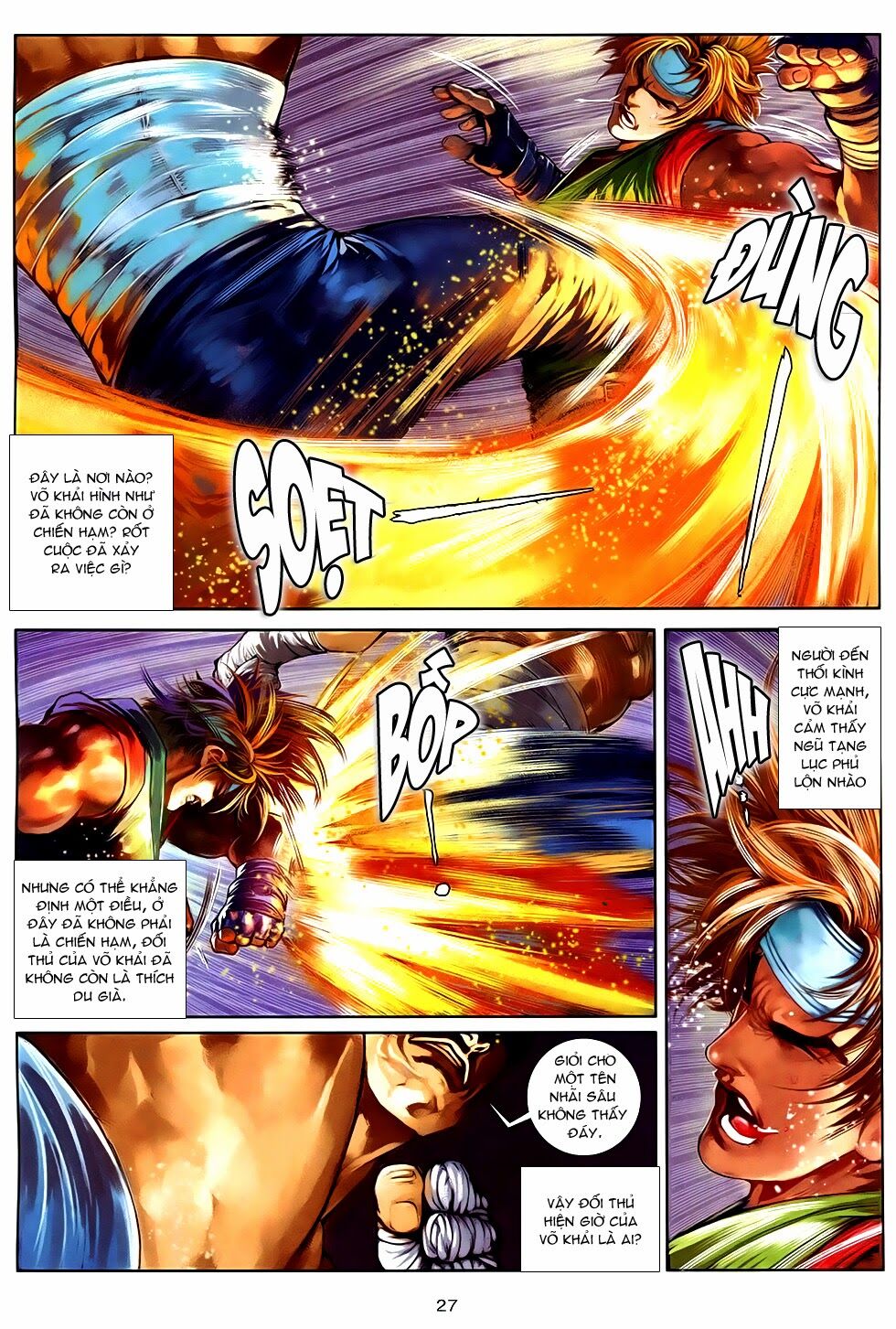 Ba Động Quyền Z Hadouken Zero: Chapter 10: Thuấn Ngục Luân