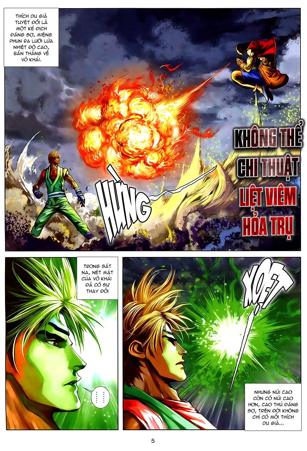 Ba Động Quyền Z Hadouken Zero: Chapter 10: Thuấn Ngục Luân