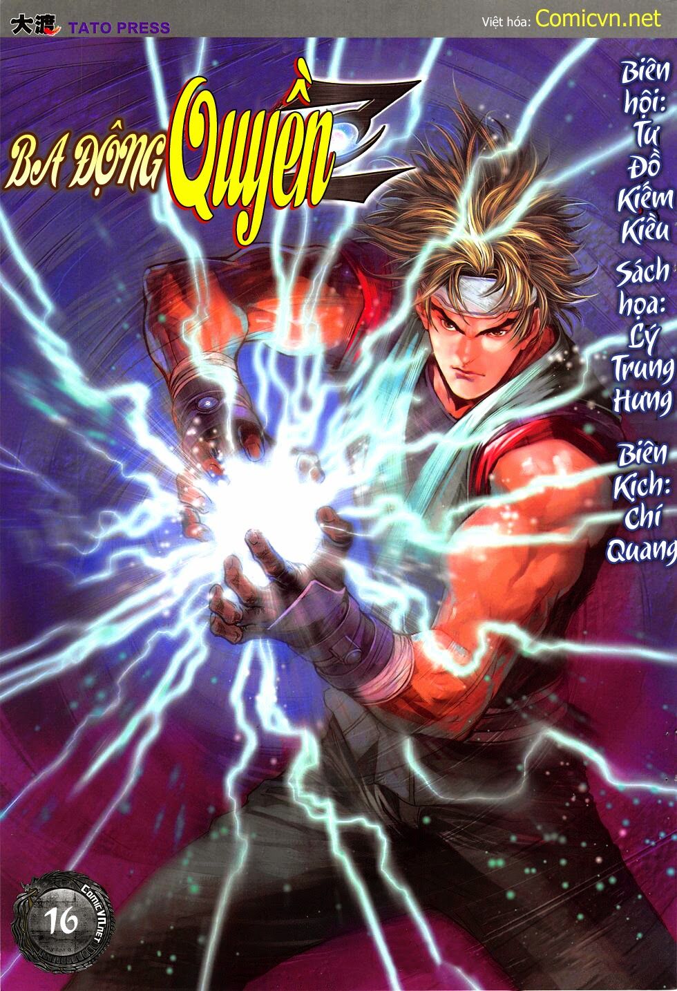 Ba Động Quyền Z Hadouken Zero: Chapter 16: Đại Kết Cục
