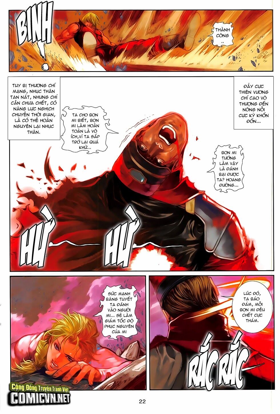 Ba Động Quyền Z Hadouken Zero: Chapter 16: Đại Kết Cục