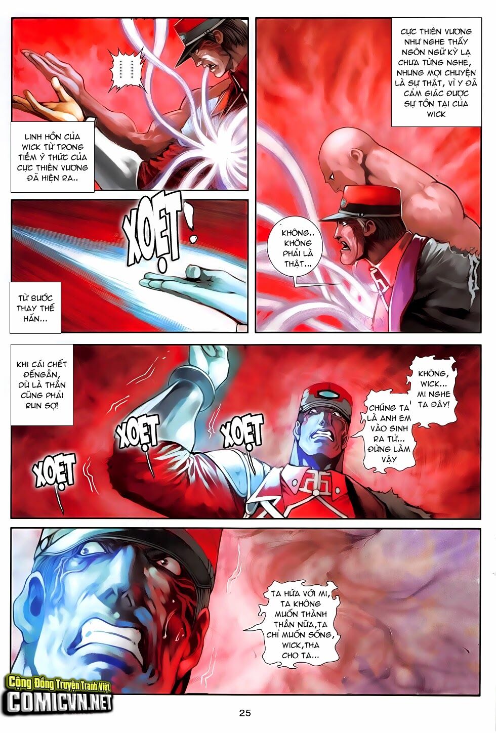 Ba Động Quyền Z Hadouken Zero: Chapter 16: Đại Kết Cục