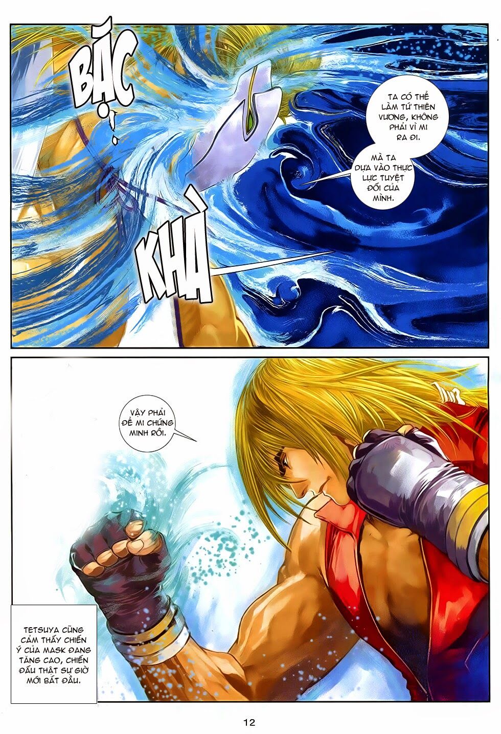 Ba Động Quyền Z Hadouken Zero: Chapter 3: Cuộc thi tối cường