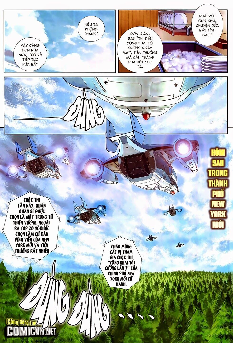 Ba Động Quyền Z Hadouken Zero: Chapter 3: Cuộc thi tối cường