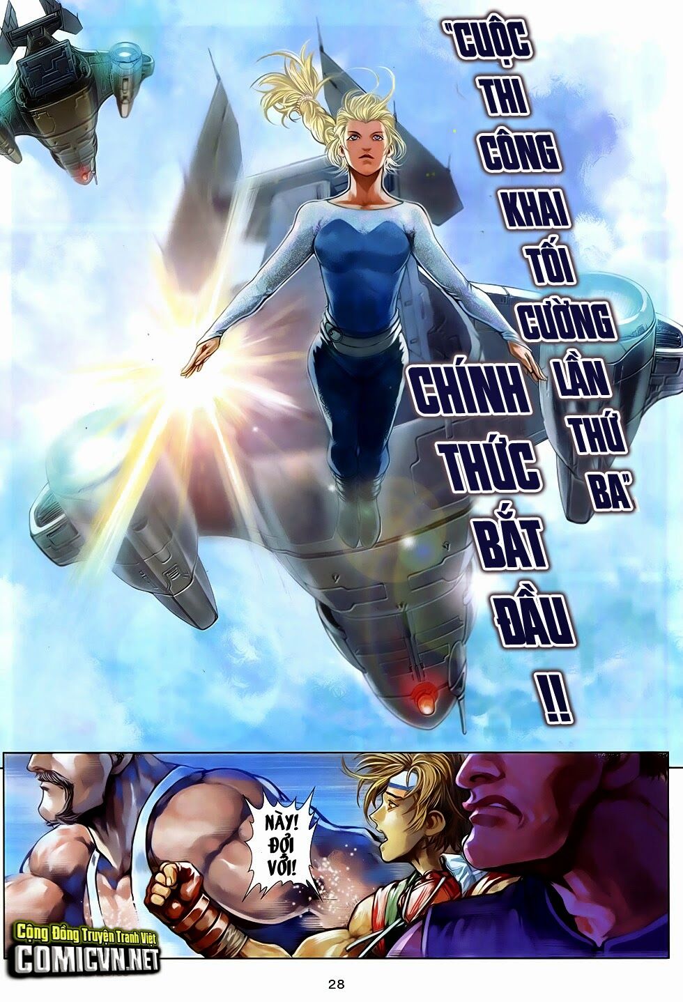 Ba Động Quyền Z Hadouken Zero: Chapter 3: Cuộc thi tối cường