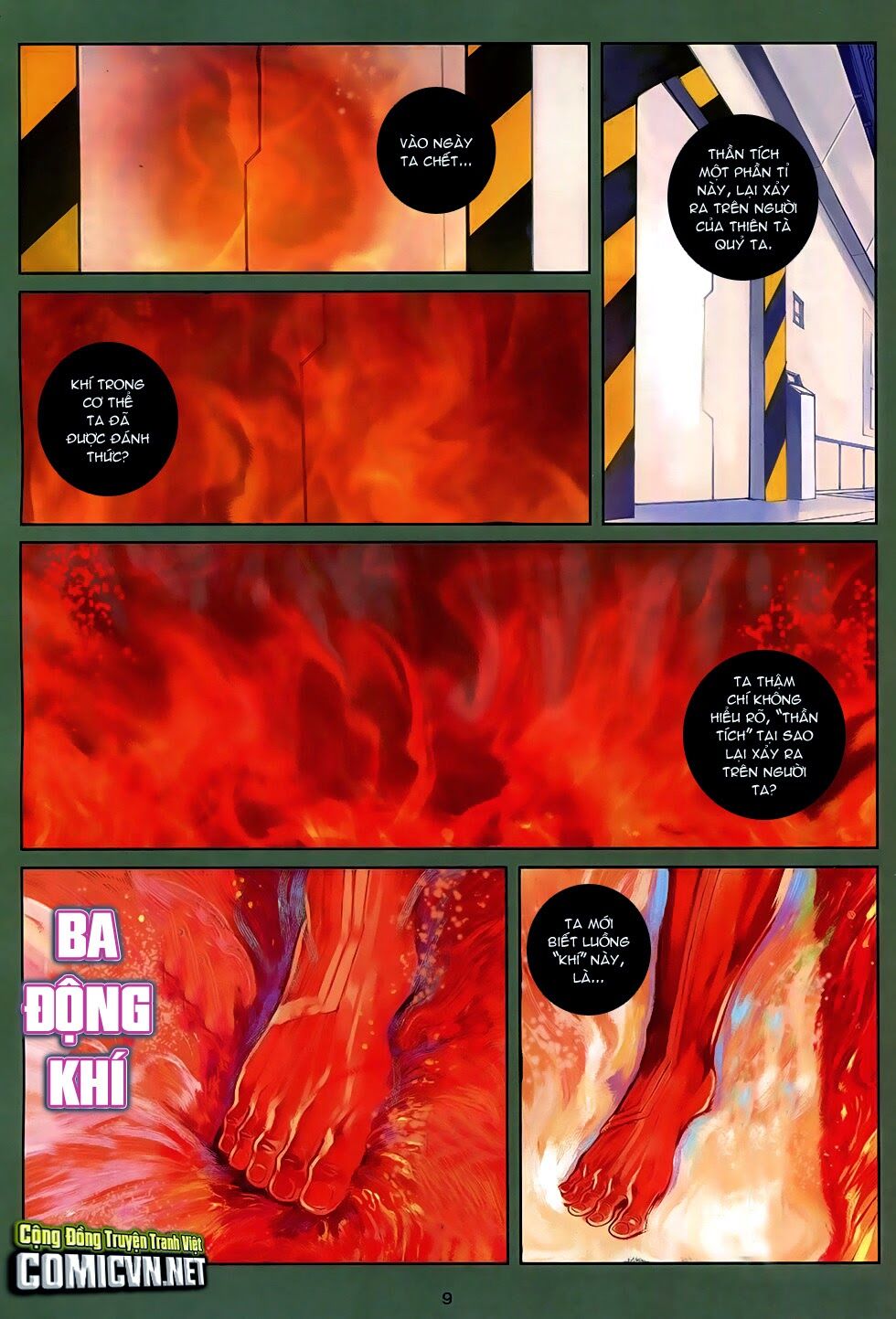 Ba Động Quyền Z Hadouken Zero: Chapter 3: Cuộc thi tối cường