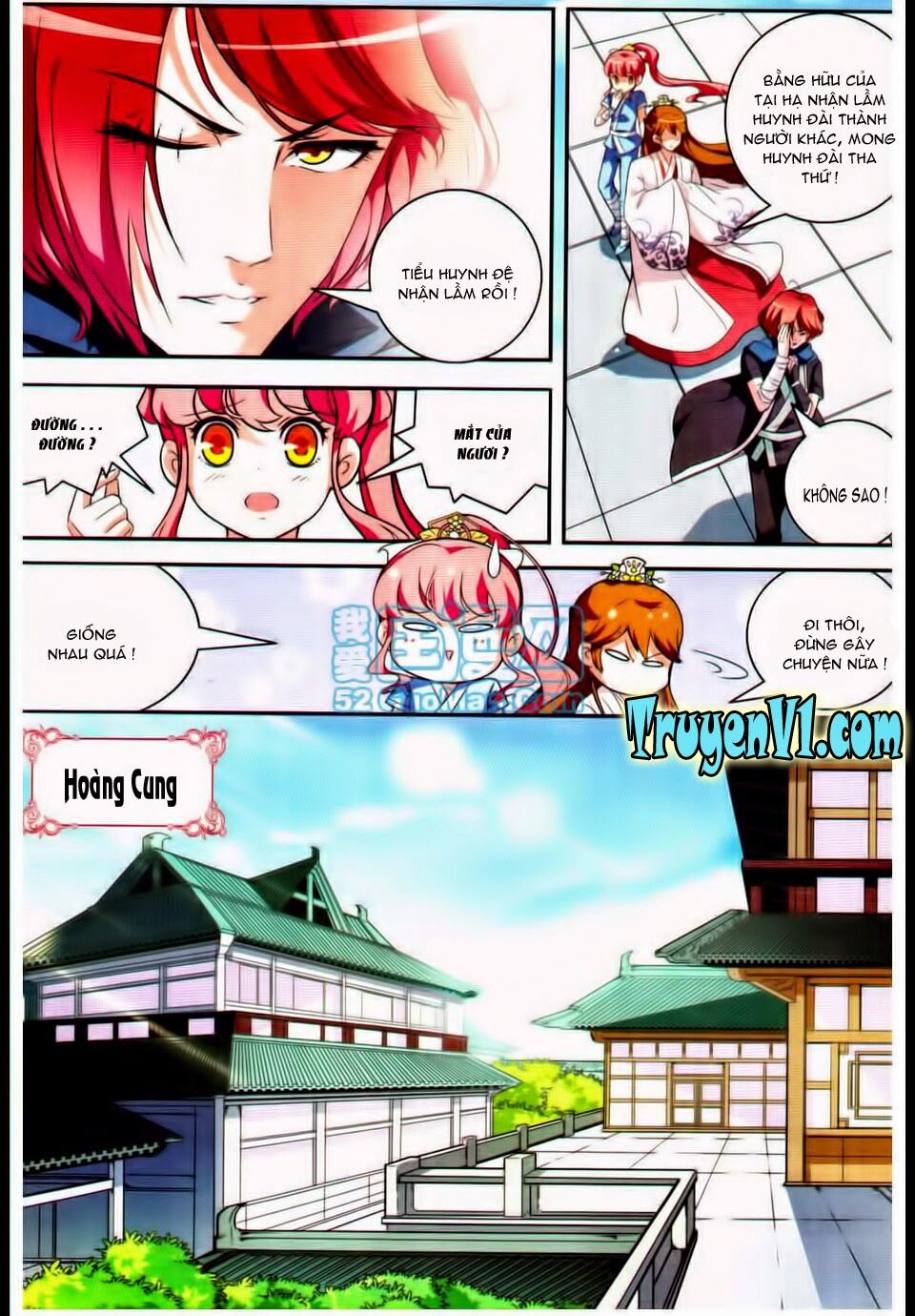 Ngự Lâm Y Quan: Chapter 12