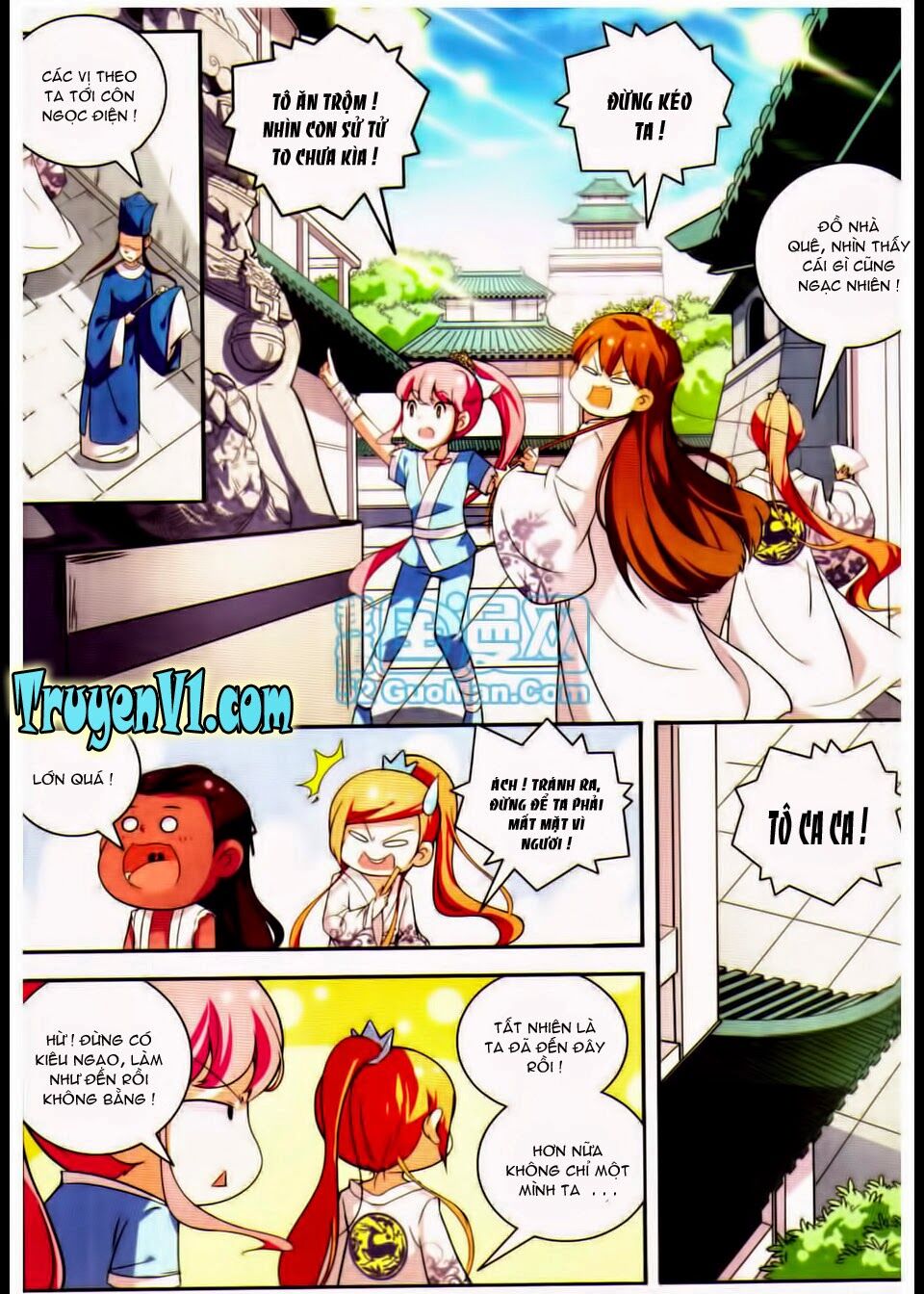 Ngự Lâm Y Quan: Chapter 12