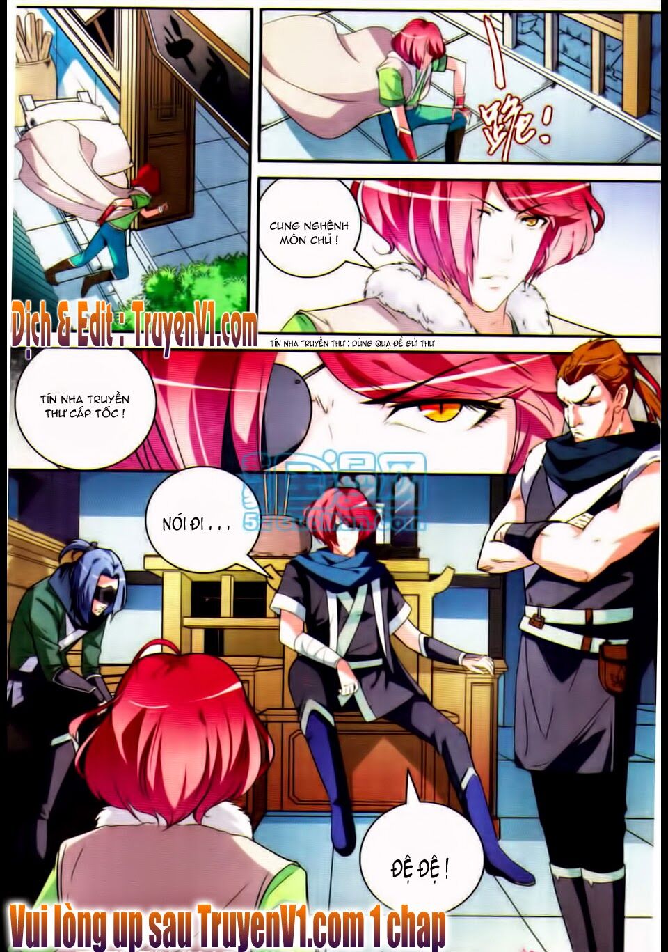 Ngự Lâm Y Quan: Chapter 12