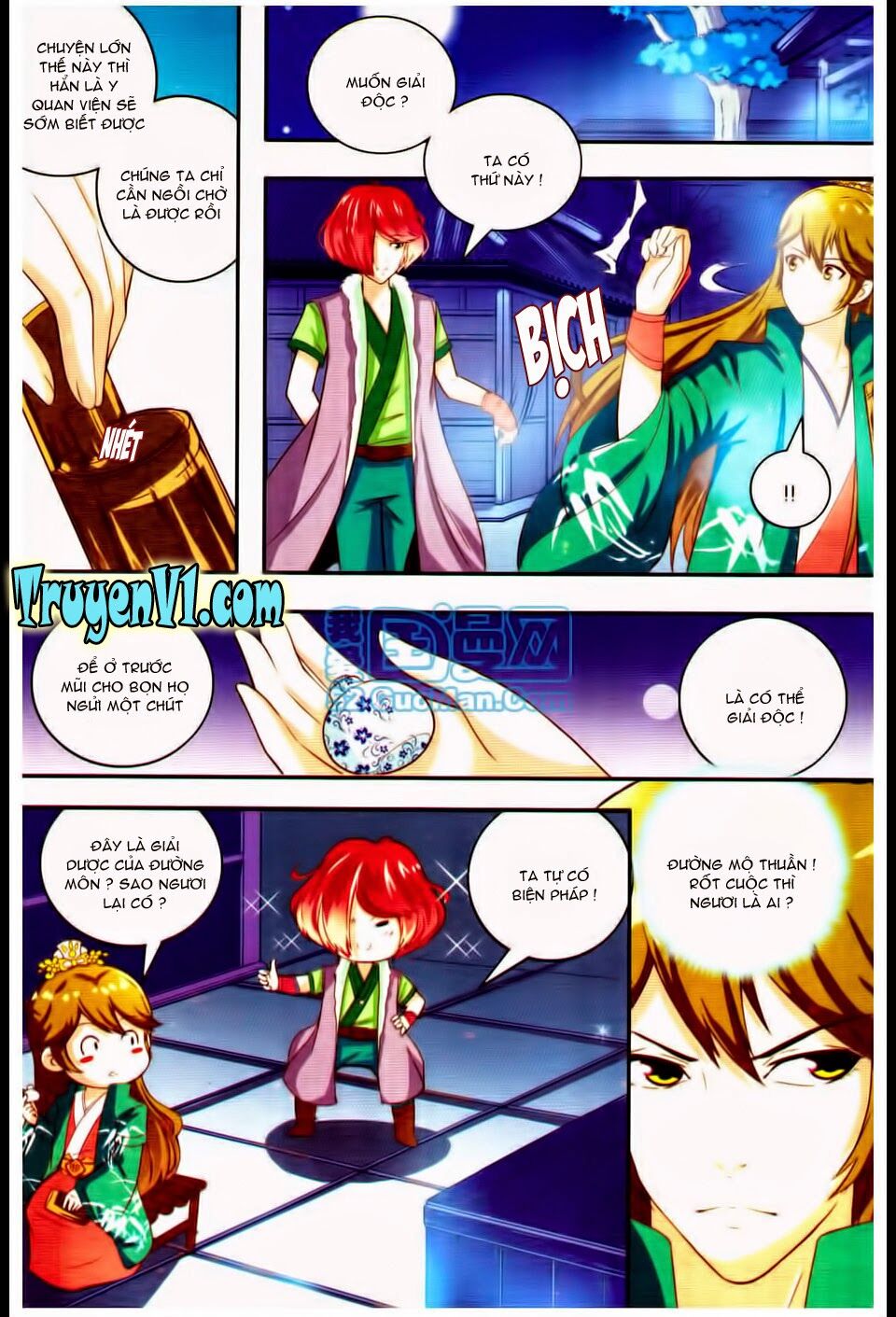 Ngự Lâm Y Quan: Chapter 12