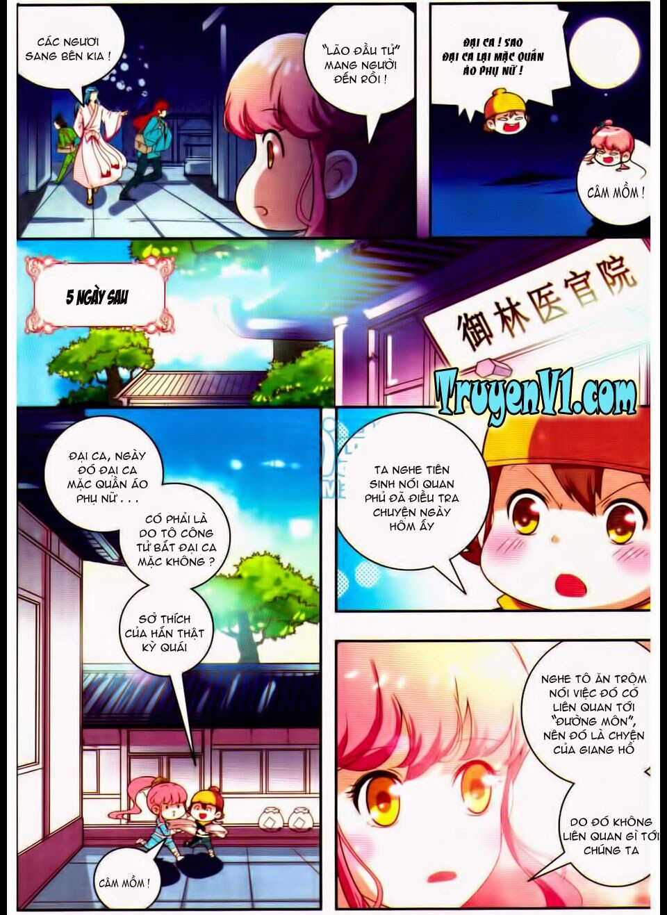 Ngự Lâm Y Quan: Chapter 12