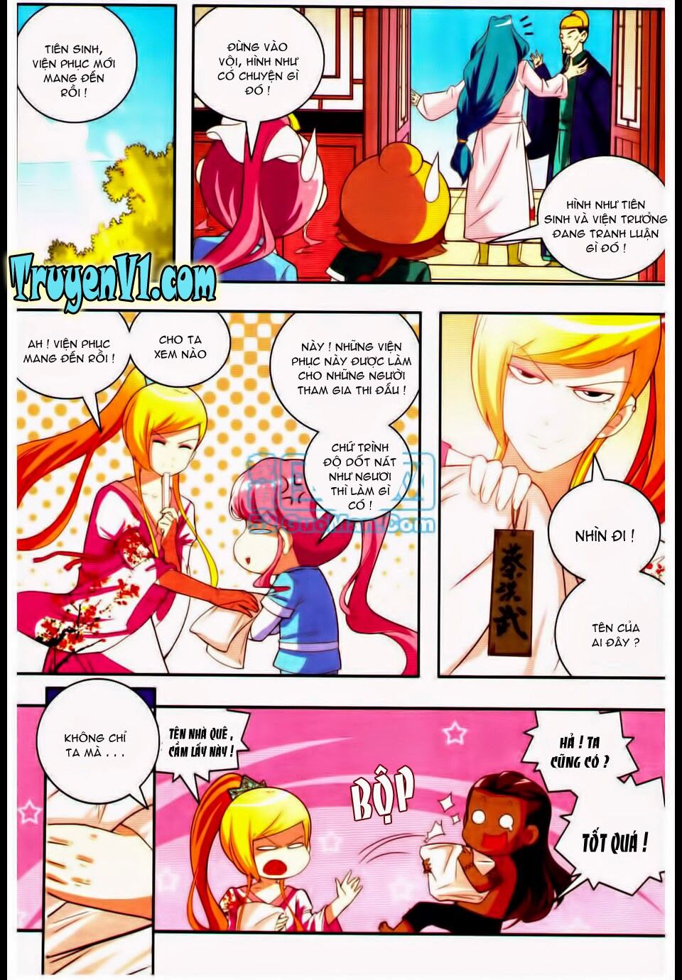 Ngự Lâm Y Quan: Chapter 12