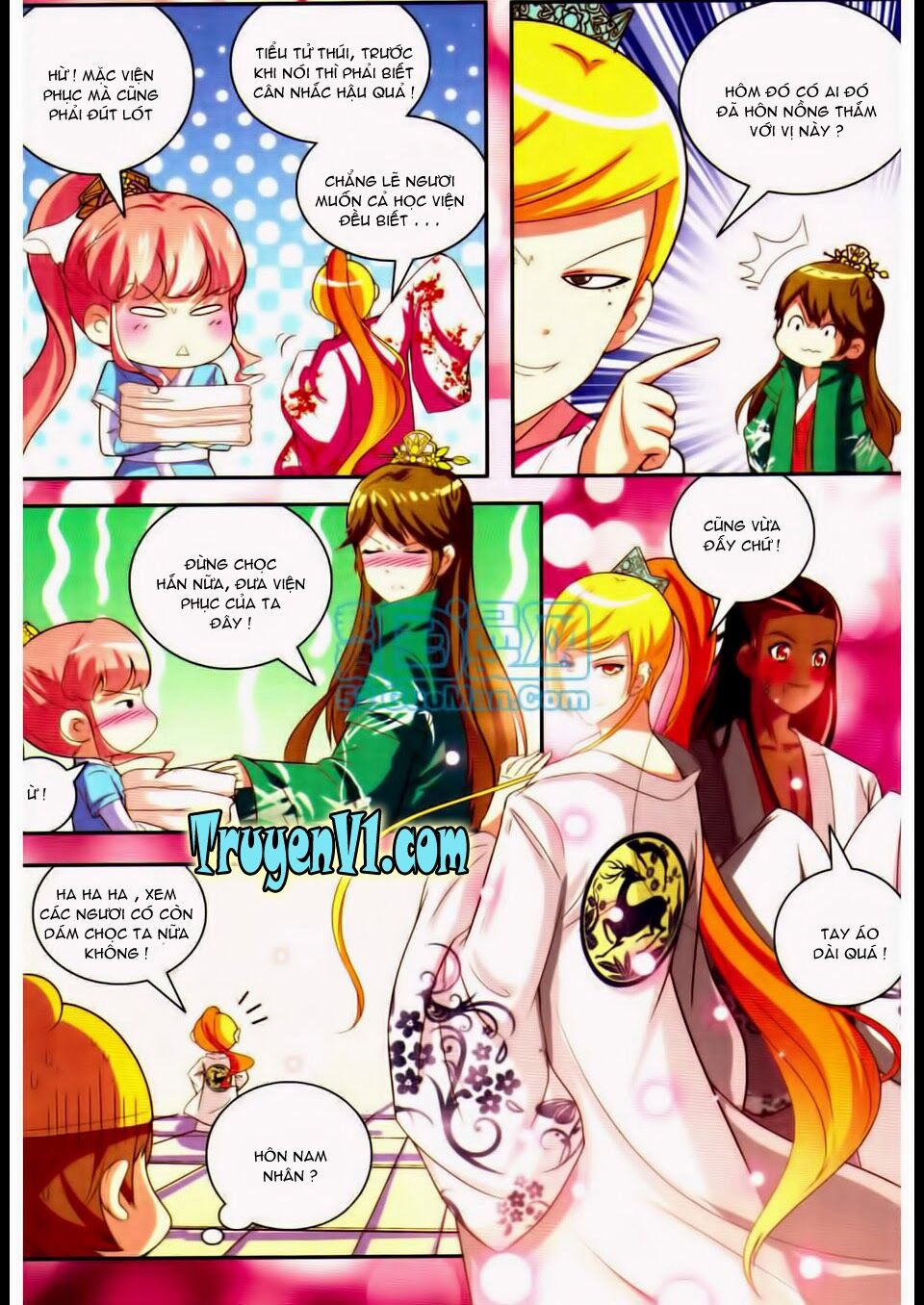 Ngự Lâm Y Quan: Chapter 12