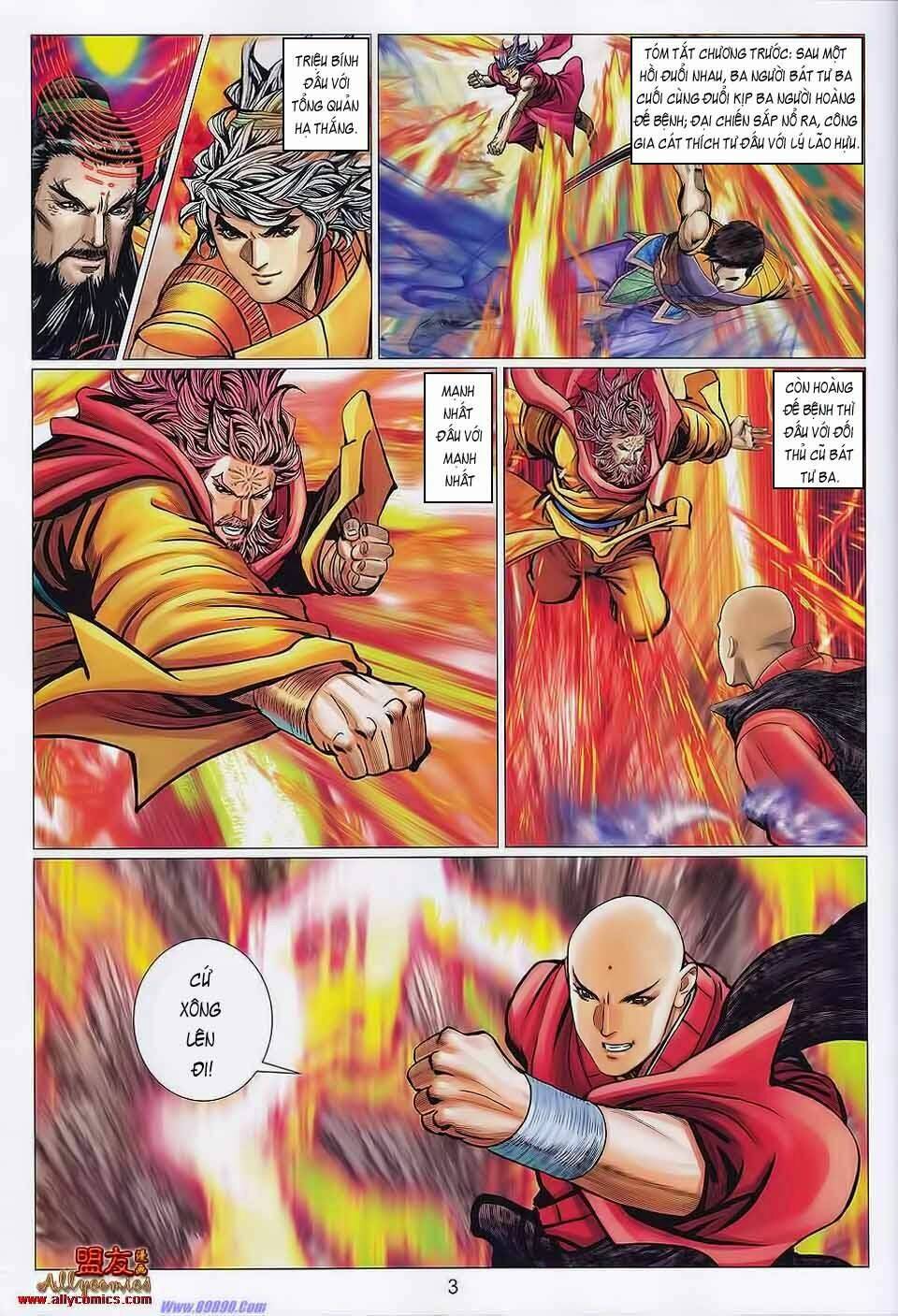Tuyệt Thế Vô Song 2: Chapter 107