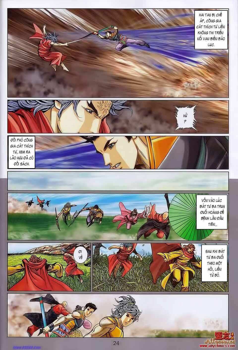 Tuyệt Thế Vô Song 2: Chapter 107