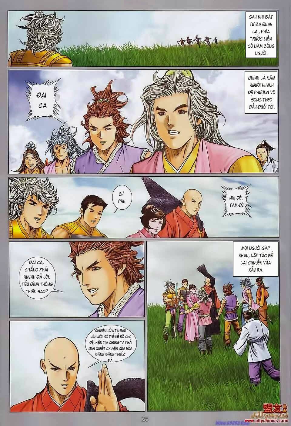 Tuyệt Thế Vô Song 2: Chapter 107