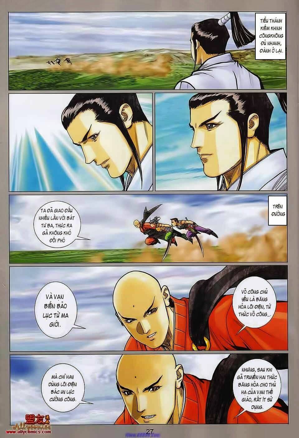 Tuyệt Thế Vô Song 2: Chapter 107