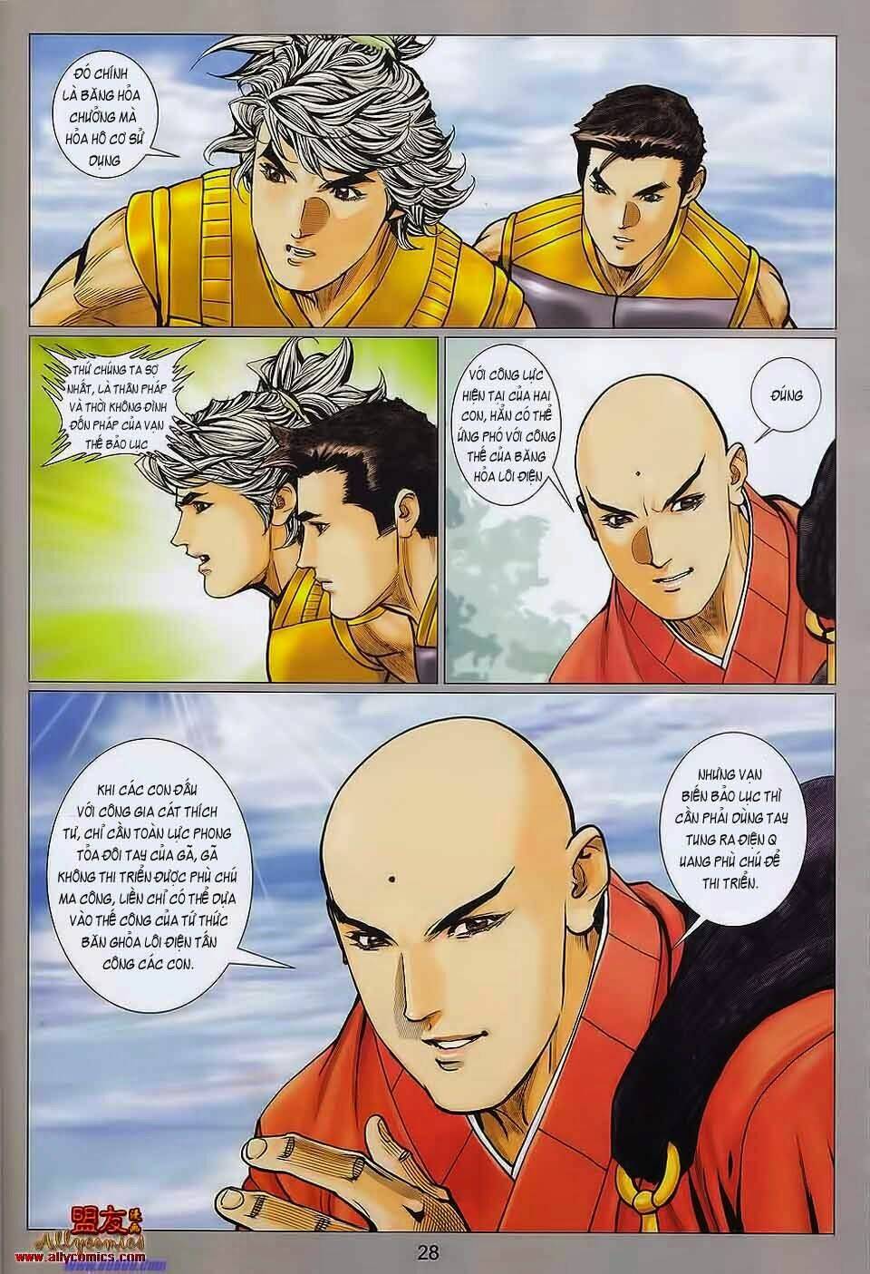 Tuyệt Thế Vô Song 2: Chapter 107