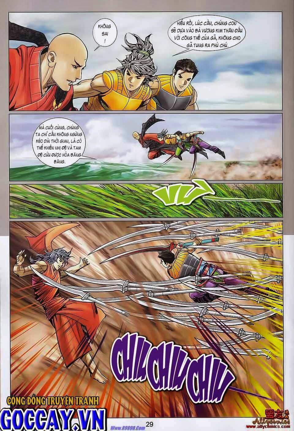Tuyệt Thế Vô Song 2: Chapter 107