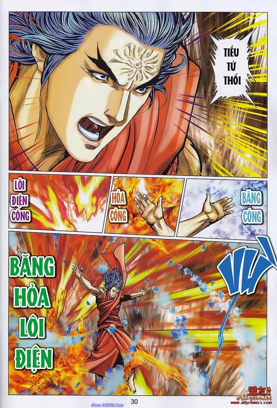 Tuyệt Thế Vô Song 2: Chapter 107