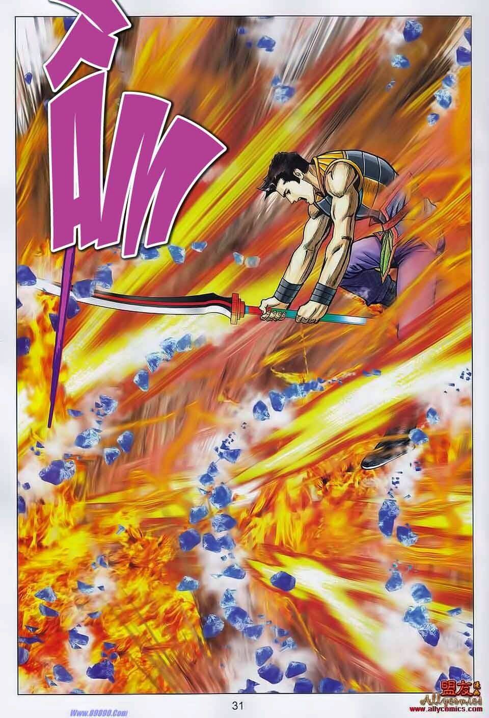 Tuyệt Thế Vô Song 2: Chapter 107