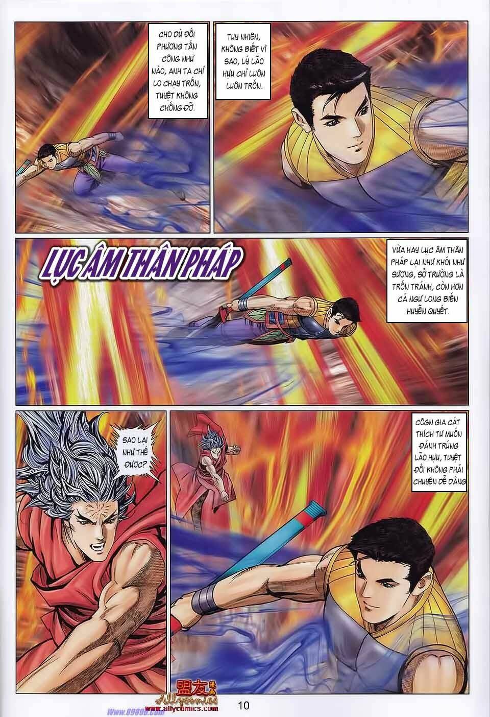 Tuyệt Thế Vô Song 2: Chapter 107